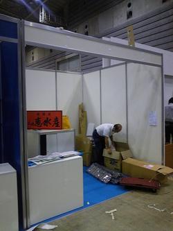 DVC00289