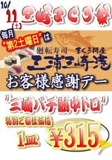 ???????遵ｼ?