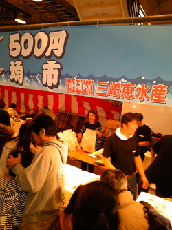DVC00367