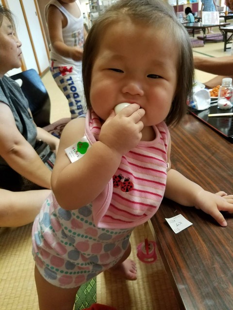 1501425313333