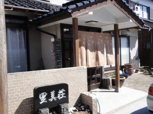 DSC05243