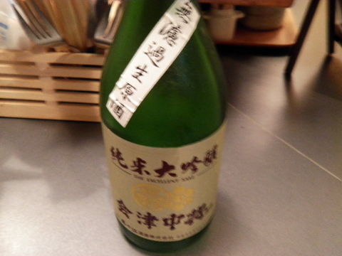 SANY8050