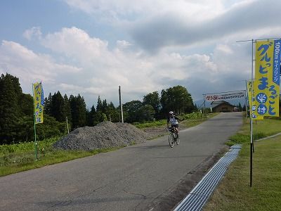 s-P1170133