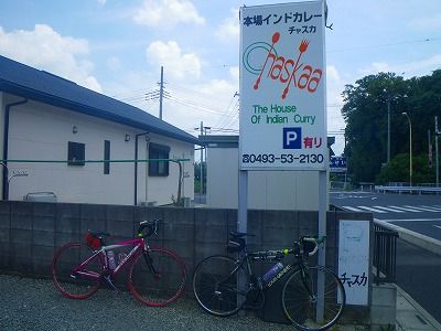 s-IMGP1208
