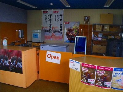 s-IMGP1205