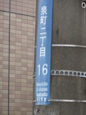 �ѥ󥯾��