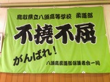 2014-03-31-15-28-47