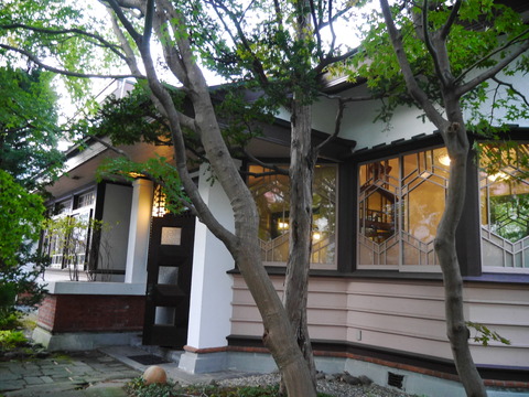 004日和茶房