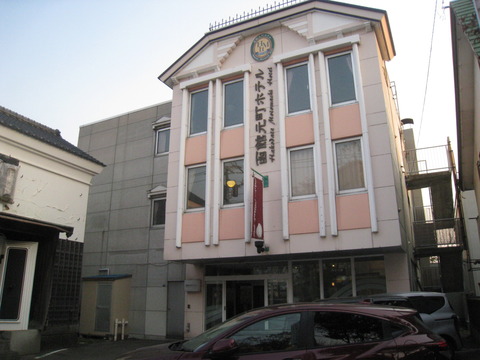 001元町ホテル