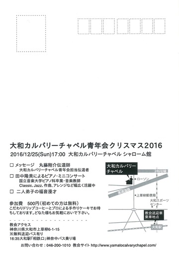 201611111707_0002
