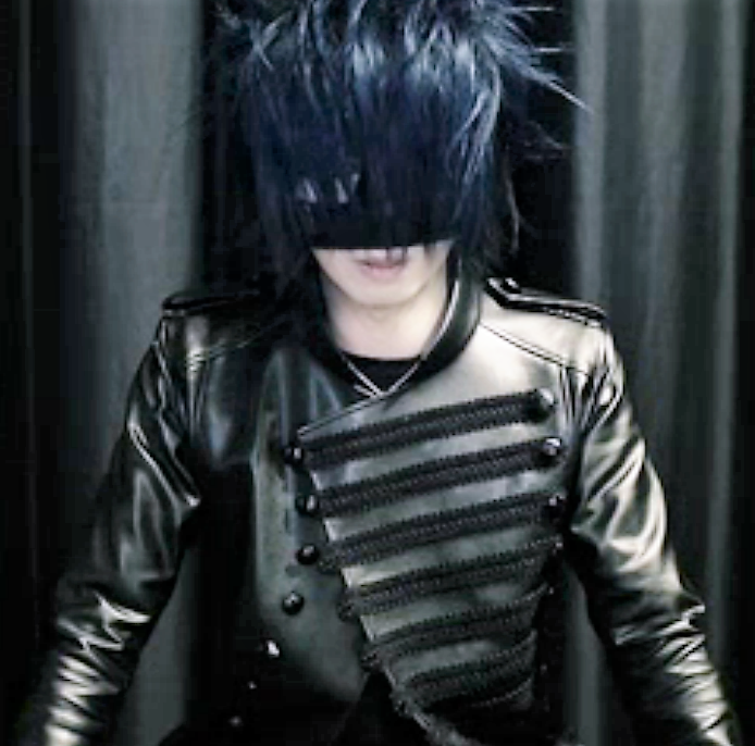 Reita