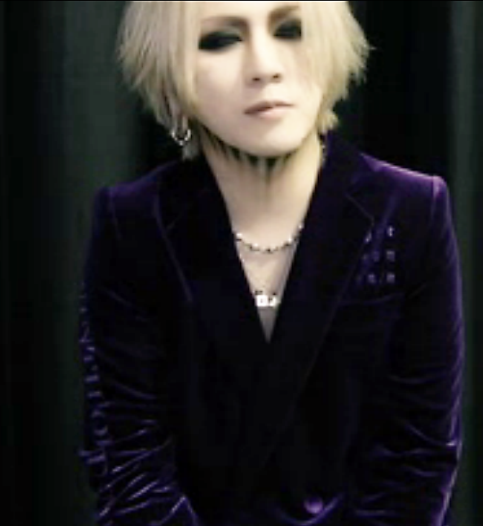 Ruki pon