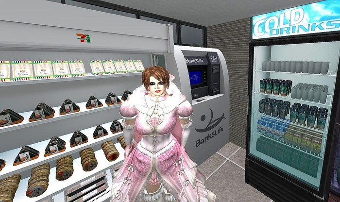 Snapshot_004