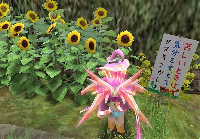 Snapshot_004