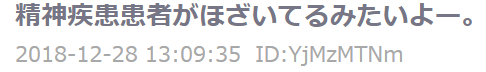 無題mk