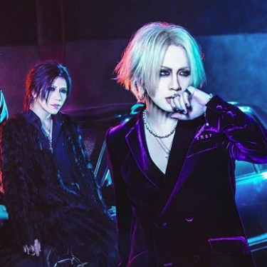GazettE