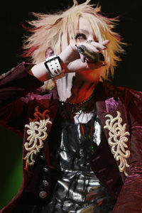 ruki