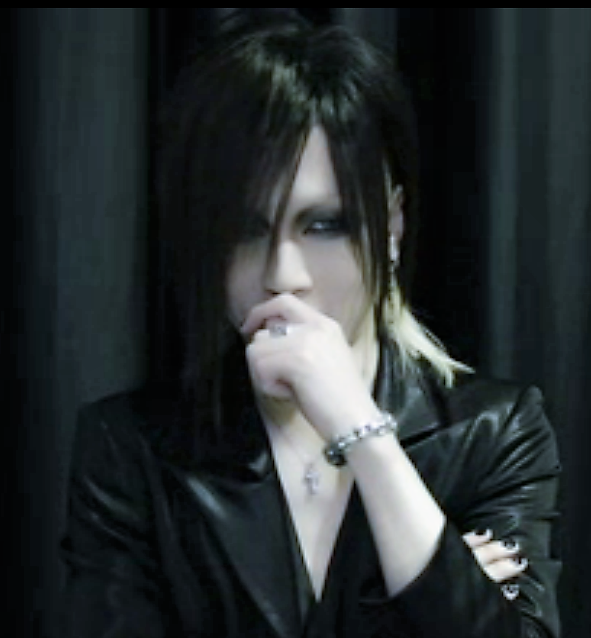 Uruha