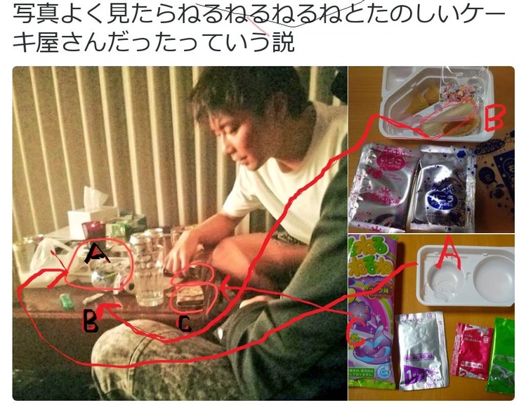 成宮くんがねるねるねるねとケーキ屋さんを作ってる続報 : 幸運日記☆(*^▽^*)( ゚Д゚)