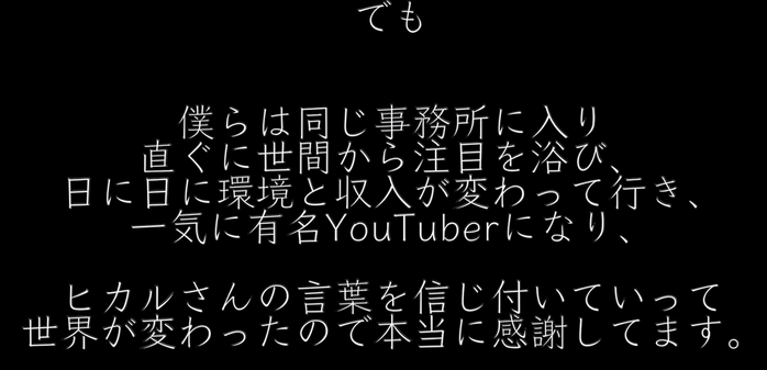 ラファエル