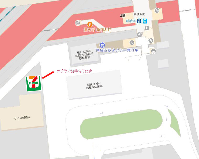 キャプチャ