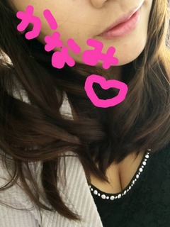 kanami
