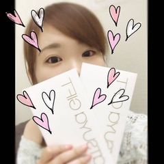 ayu