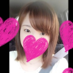 ayu