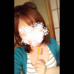 ayu