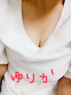 yurika