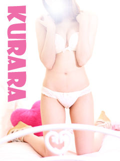140623kurara