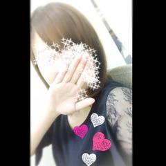 ayu