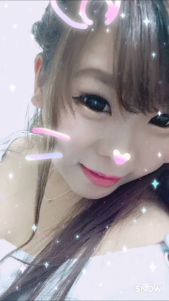 haru