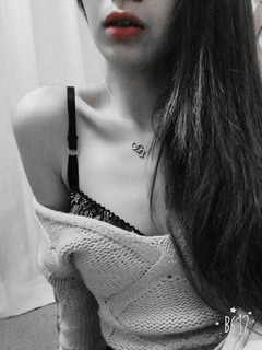 reira