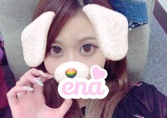 ena