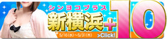saiplan_1336792536000_1205_purasu[1]