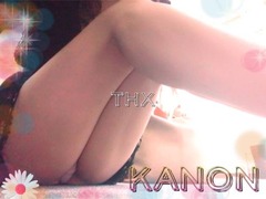kanonn