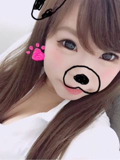 haru
