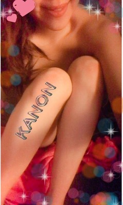 kanonn