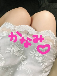kanami