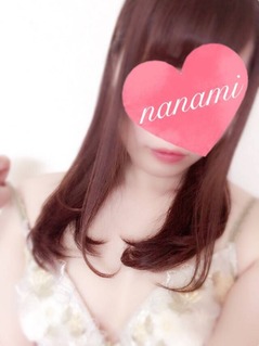 nanami