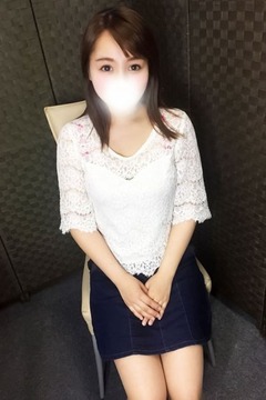 ramu