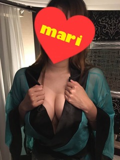 mari