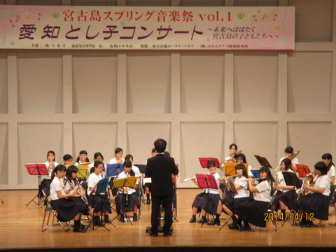 写真②