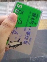 28d98525.jpg