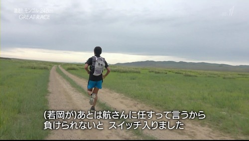 Snapshot_20190106_155734