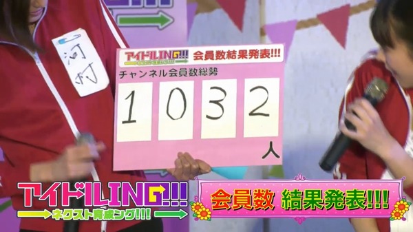 ing13-6