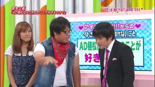 #779 mr29