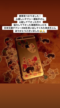 11yokkokeitai