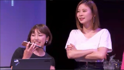 ui9